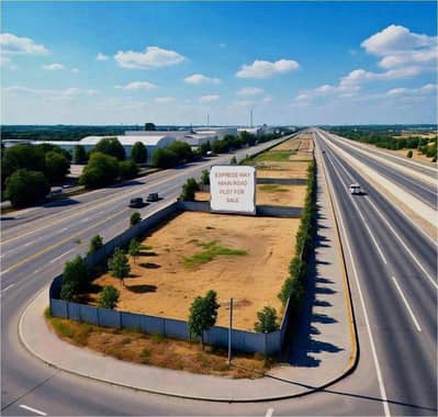 Near Imarat Tower & Gulberg 18 kanal Main Express way Plot for Sale
