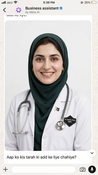 MBBS  Dr required for 3 hrs