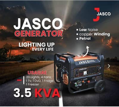 JASCO J5000DC