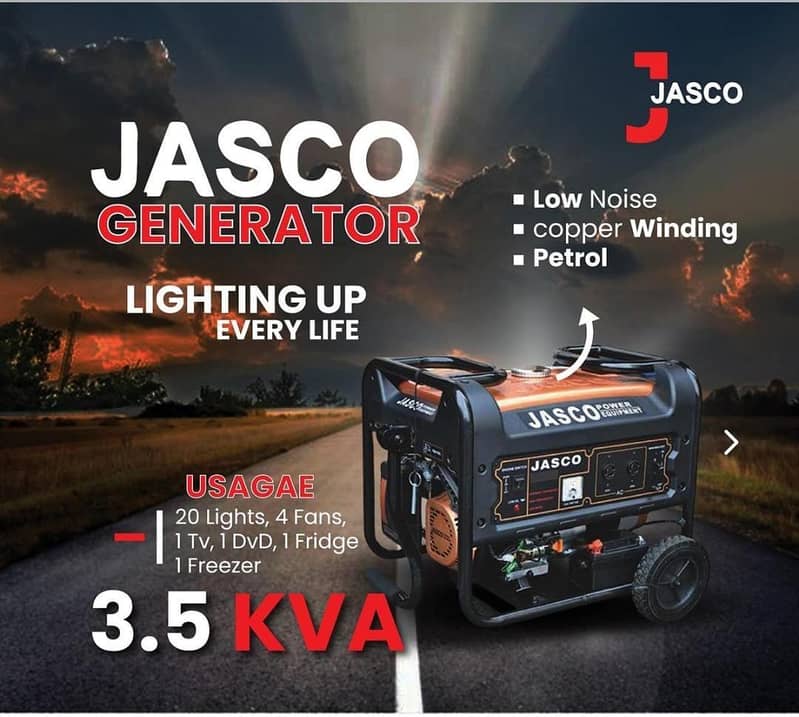 JASCO J5000DC 0
