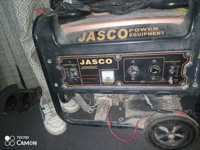 JASCO J5000DC