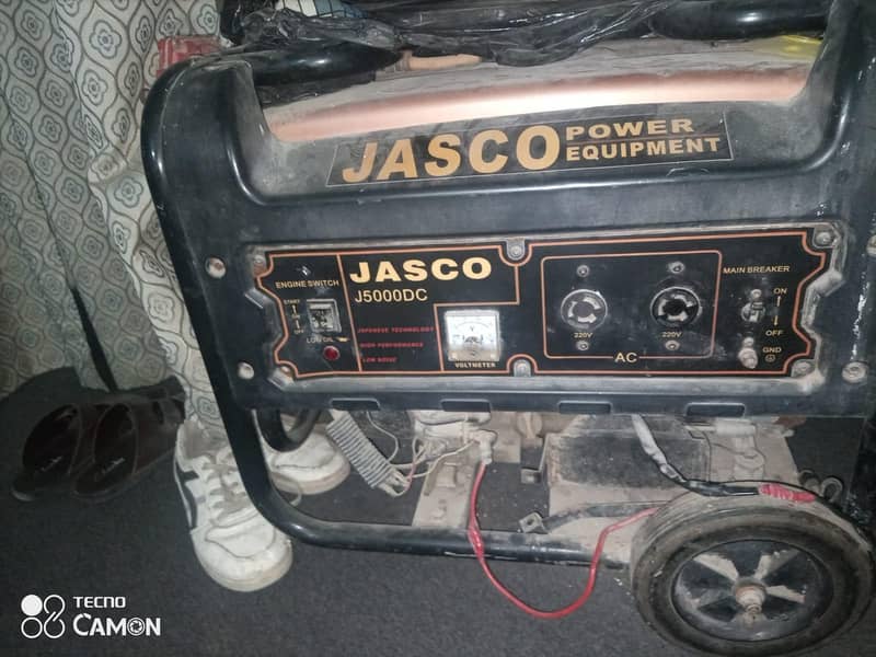 JASCO J5000DC 1