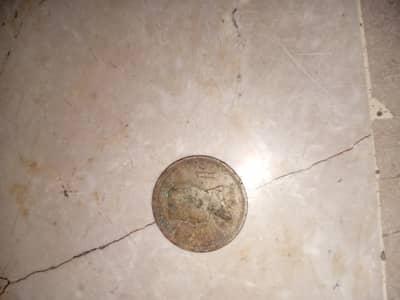 Seeling my 1 piso vintage coin