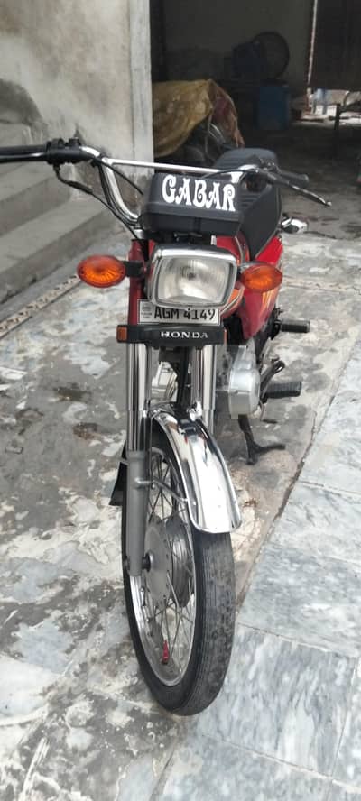 Honda CG125