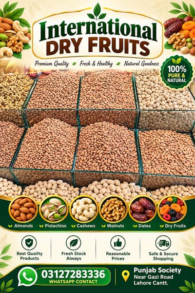 International dry fruit