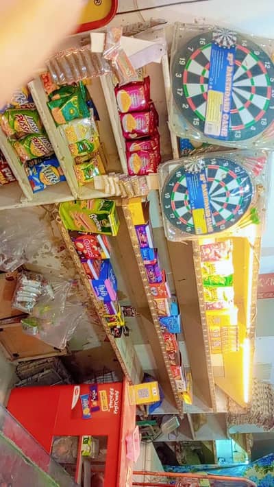 shop for sale