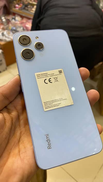 Realme 12