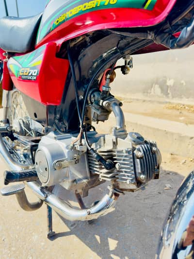 Honda CD 70