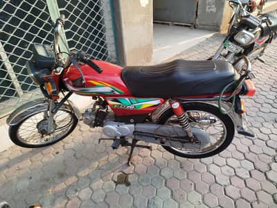 Yamaha Dhoom 70