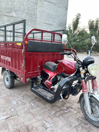 Teez Raftaar loader rickshaw