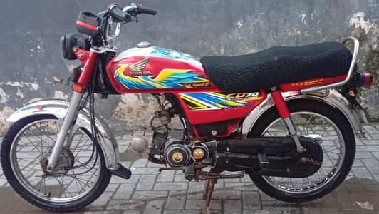03084512397 is pr rabta karee urgent sale ducoment mokaml bio on the