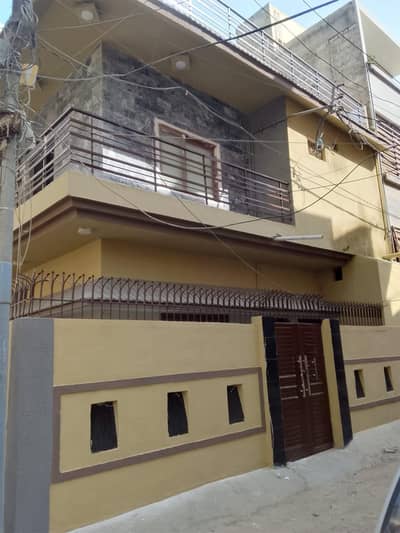 House for Rent
