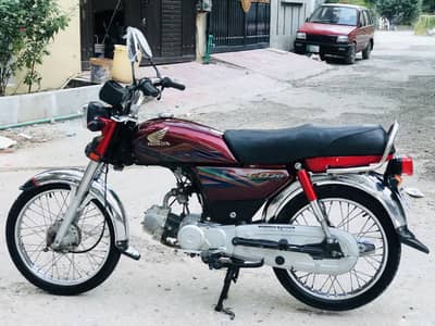 Honda CD-70