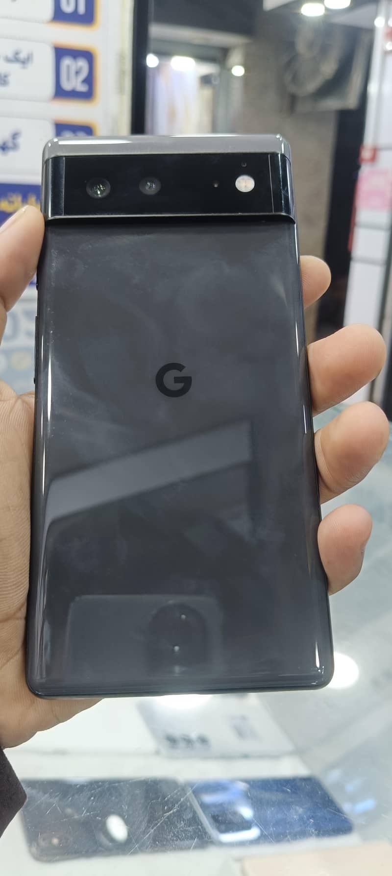 Google Pixel 6 CP Aide 1