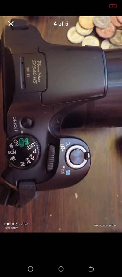 caman PowerShot 50x
