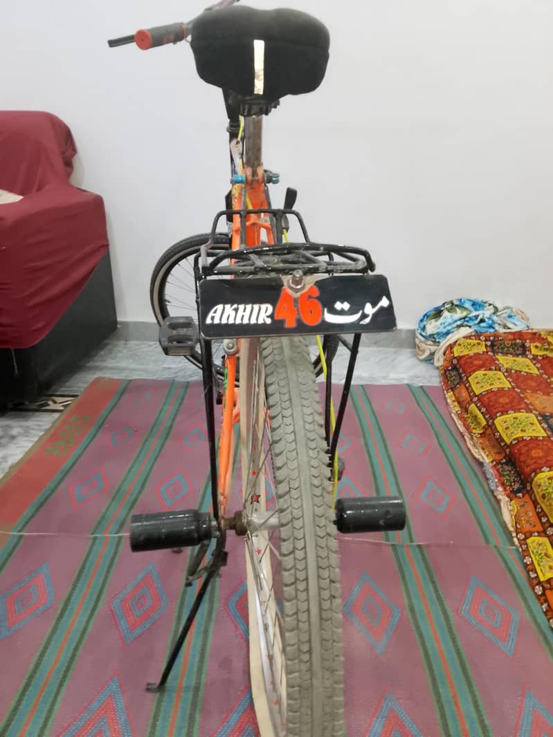 selling cycle 5