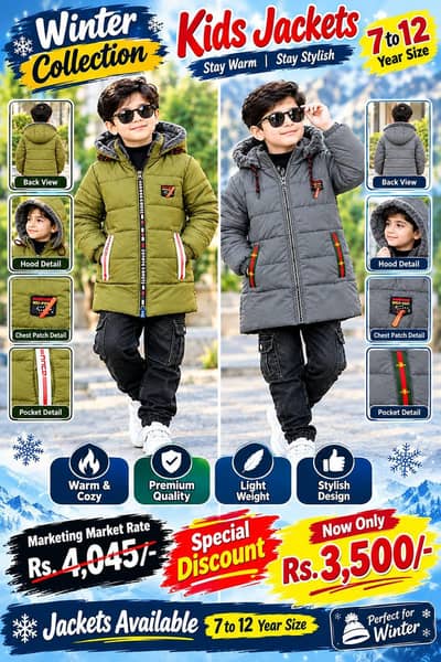 kids jacket available