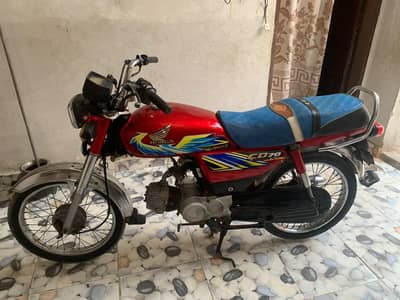 Honda cd 70 2021 0314/034/2781