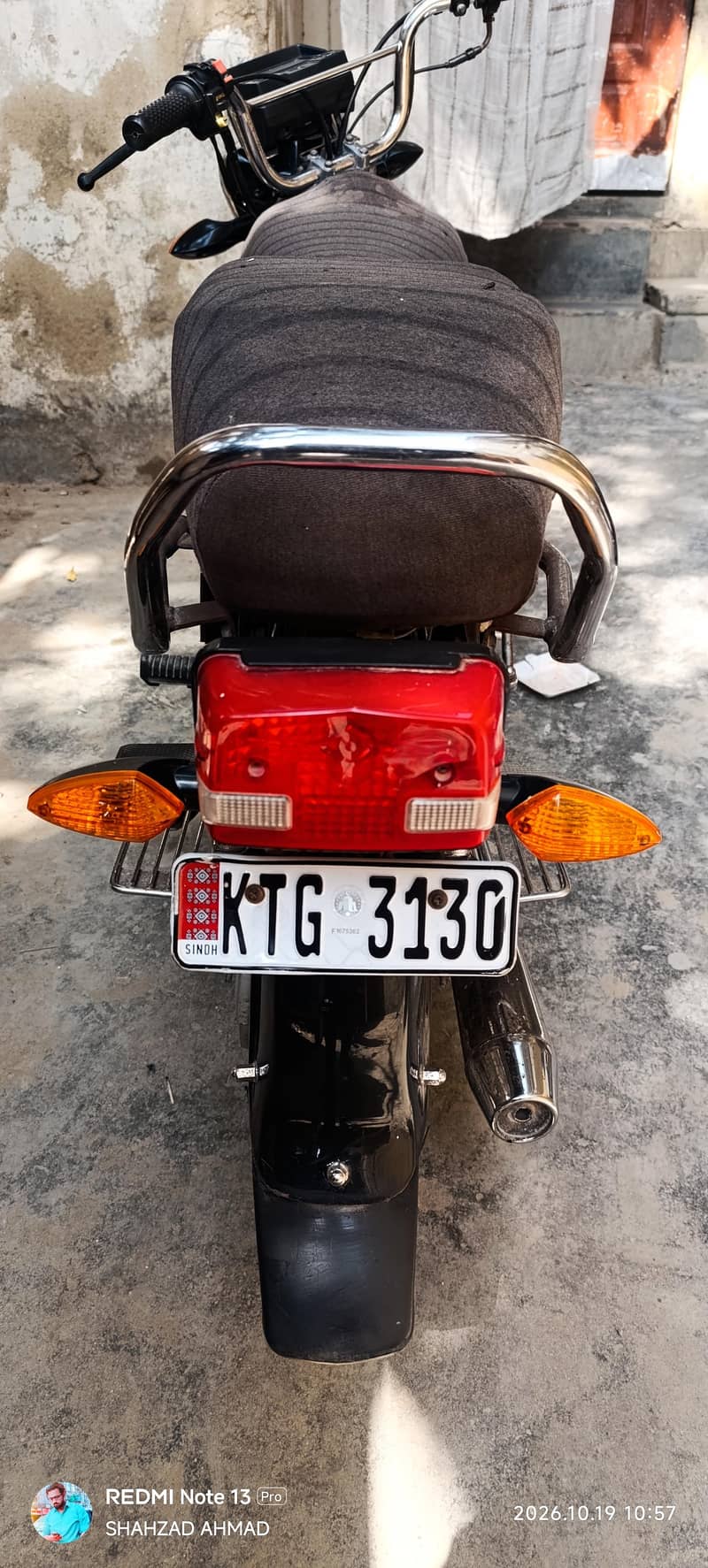 super star 70cc 0