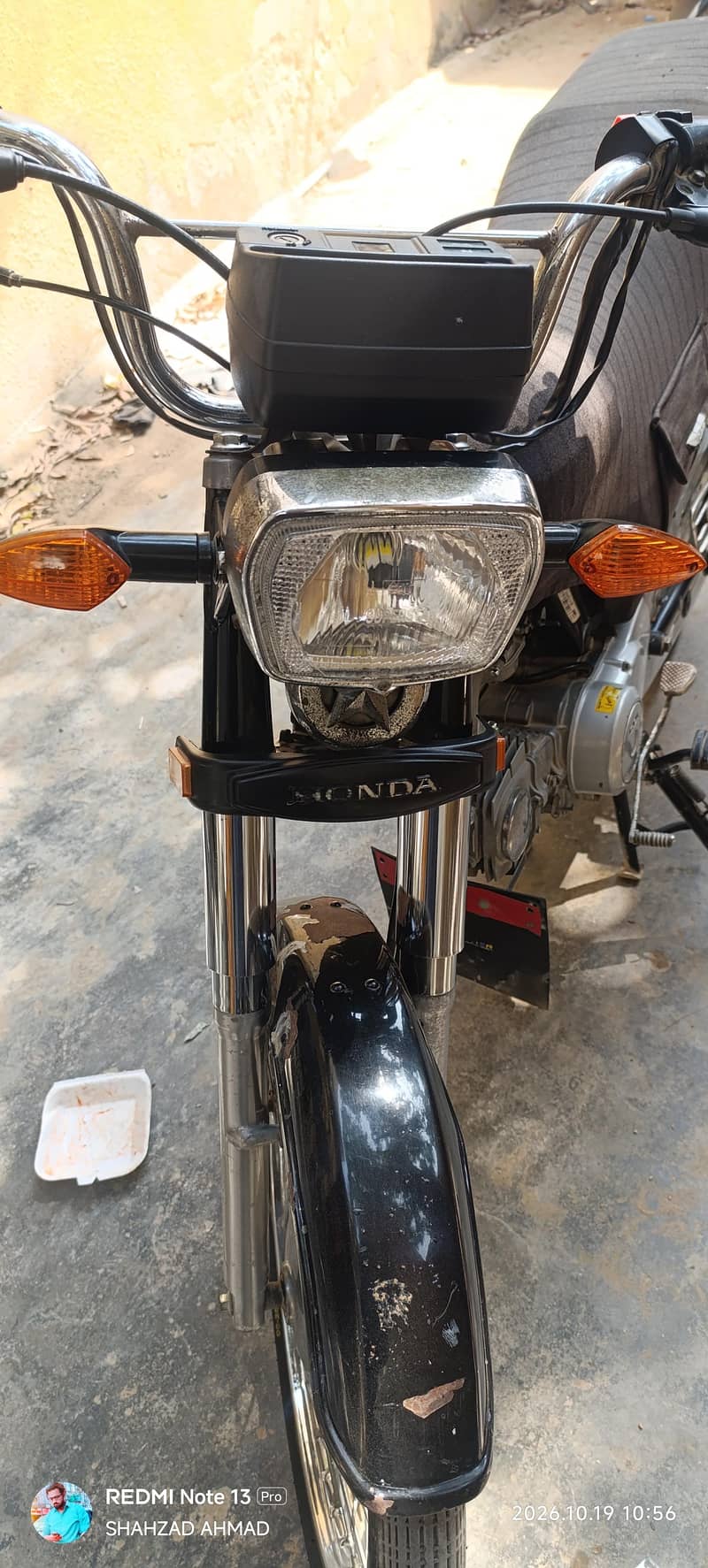 super star 70cc 1