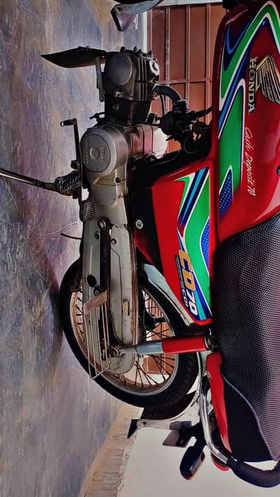 bike Cd