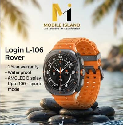 LOGIN SMARTWATCH L106