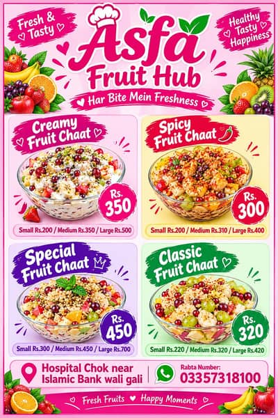 Asfa Fruit Chaat online home delivery