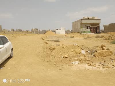 Paradise 4 plot fo sale in installments