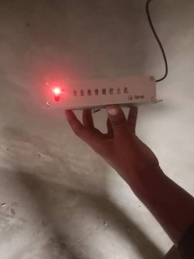 FAMSUN FS -MS 11 LQ SERVER
