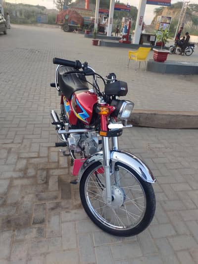 Honda cd70