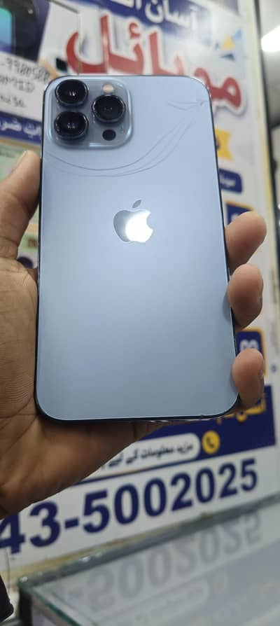 Apple iPhone 13 Pro Max