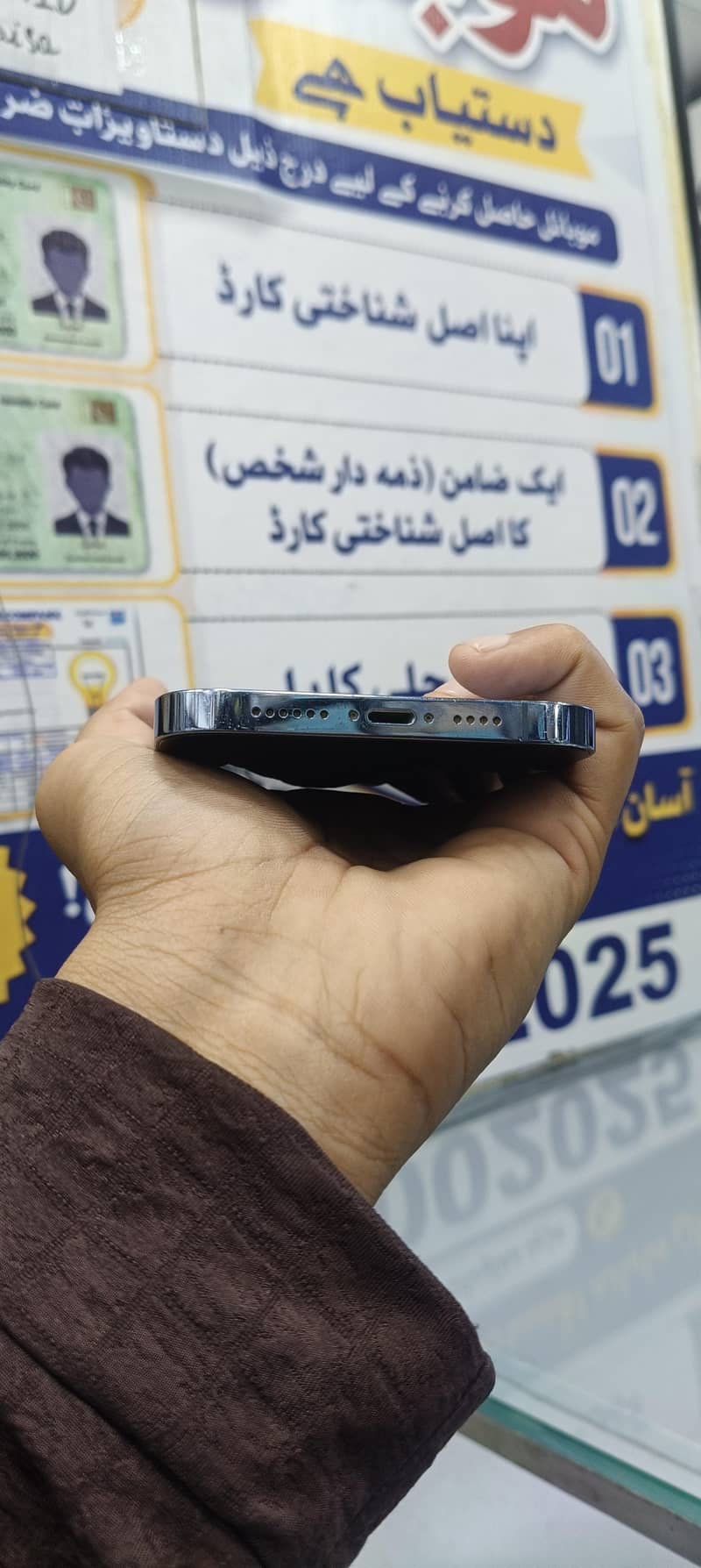 Apple iPhone 13 Pro Max 1