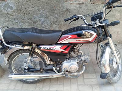 Motercycle CD 70 Black Colour Model 2025 03206077489