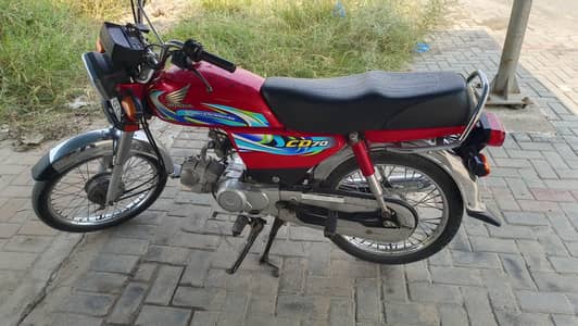 Honda CD 70 smart card available