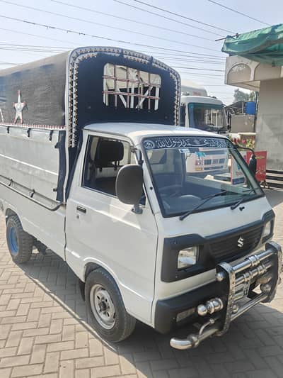 Suzuki Ravi Pickup 2022 Total Genuine