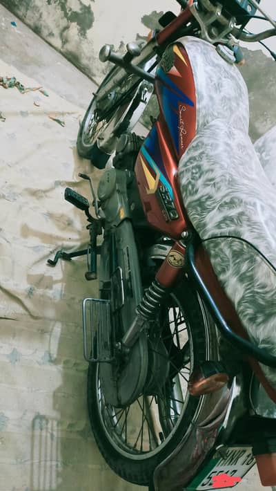 Hi-Speed CD 70 Bike Model 2018