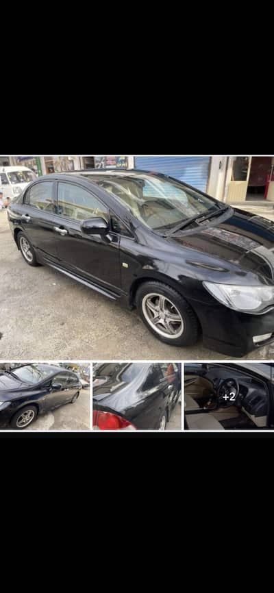Car for sale