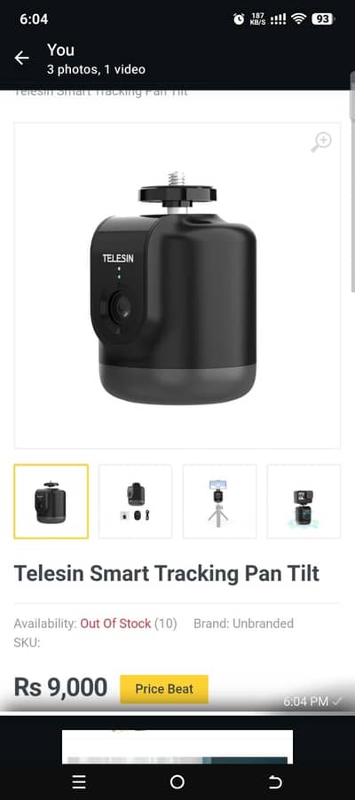 telesin smart face tracking