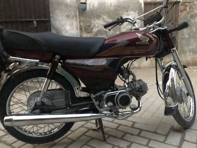 Honda CD 70 Model 25