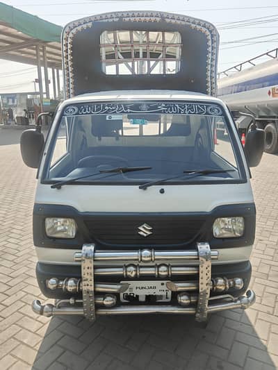 Suzuki Ravi 2022 Total Genuine