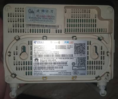 Huawei WiFi Router with Adapter & Fiber Cable