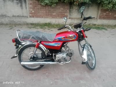 United 70 brand new Showroom Condition