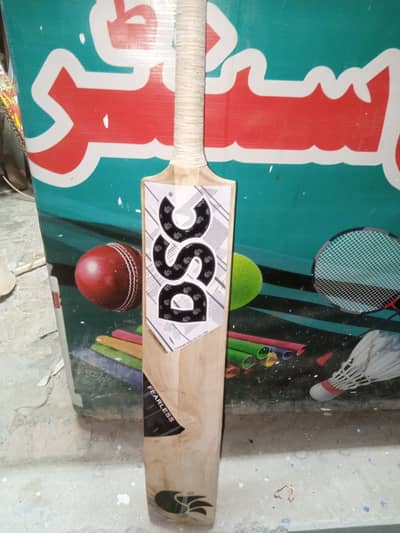 Hard Ball Cricket Bat English willow