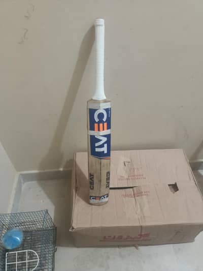 urgent urgent for sale