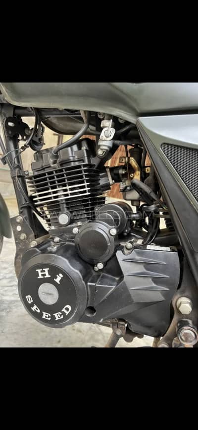 Hi speed engine cover