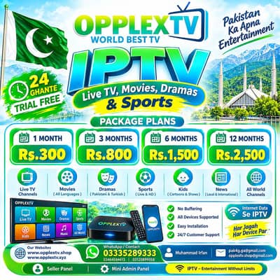 OPPLEXTV IPTV Packages – Live TV, Movies, Dramas & Sports