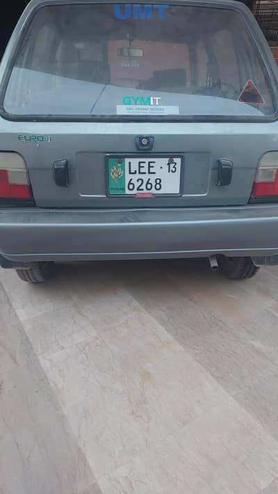 Suzuki Mehran VXR 2013