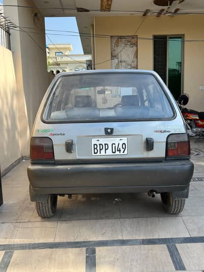 Suzuki Mehran VXR 2014