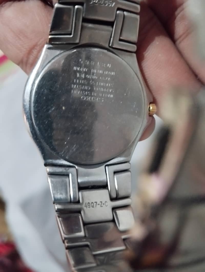 Seiko 3
