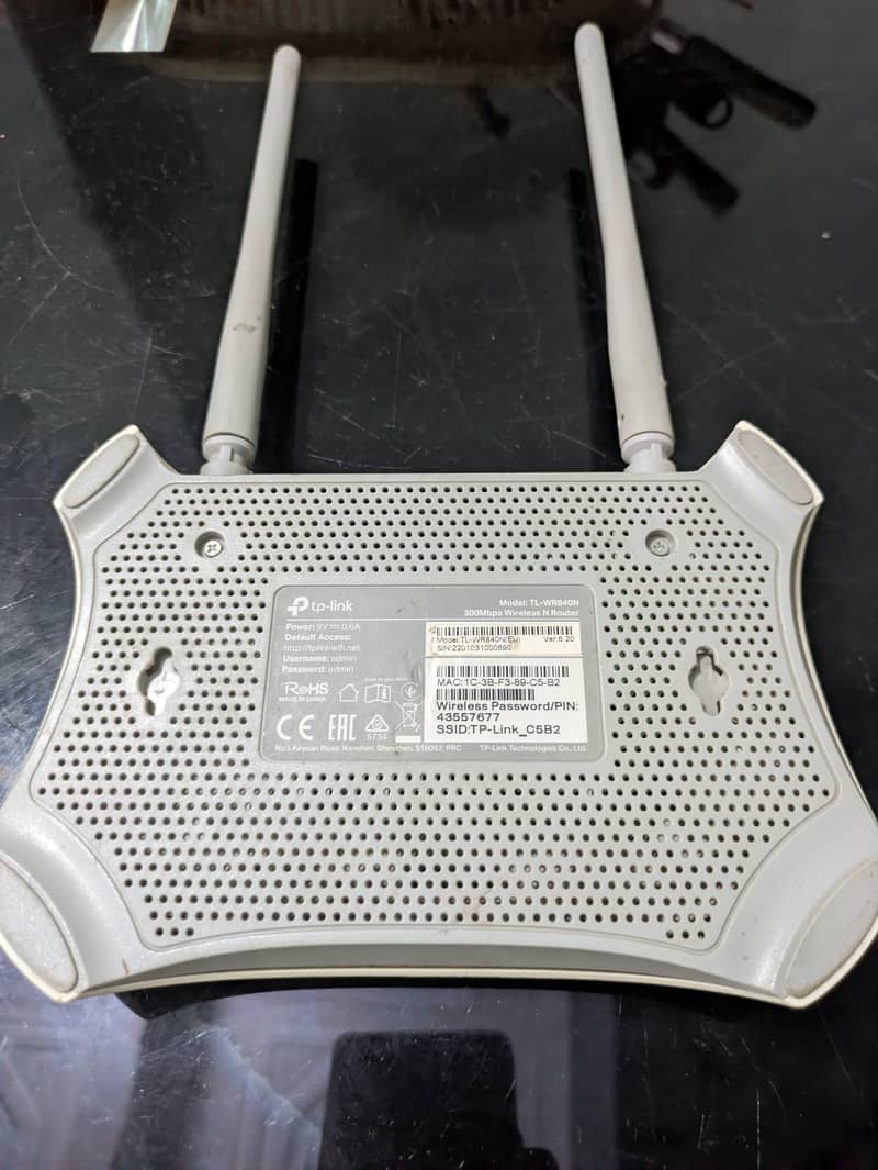 TP Link Router 1